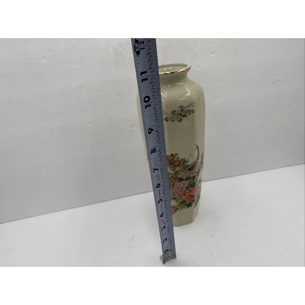 Vintage Japan Peacock‎ Floral Vase Kutani Style Crackle Glaze Imperial Interpur